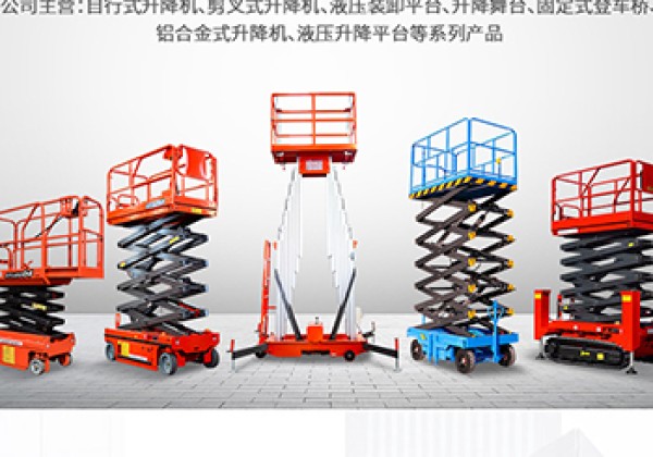 古县​出口成为核心增长引擎