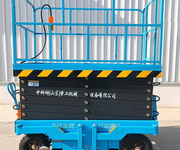 古县自行走升降机